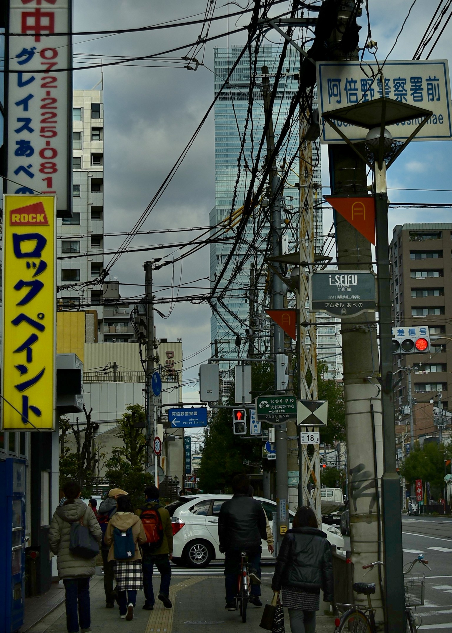 Photo Title