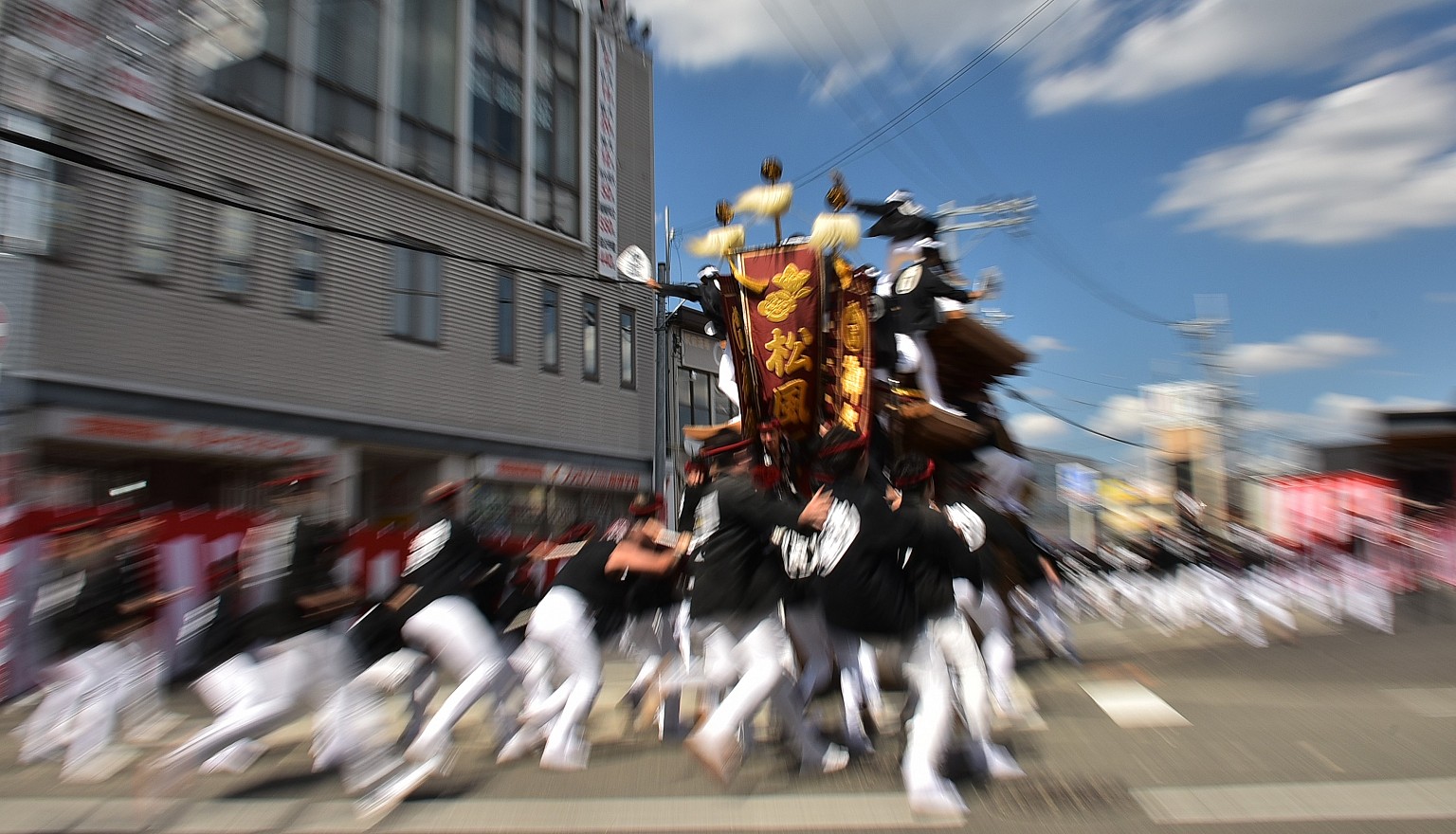 Photo Title
